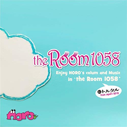 3rdミニアルバム”the Room 1058″