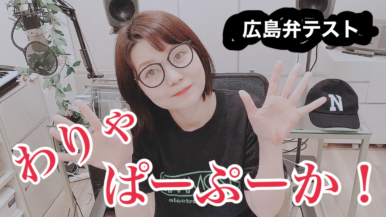 【YouTube】フリートーク動画第３弾UP